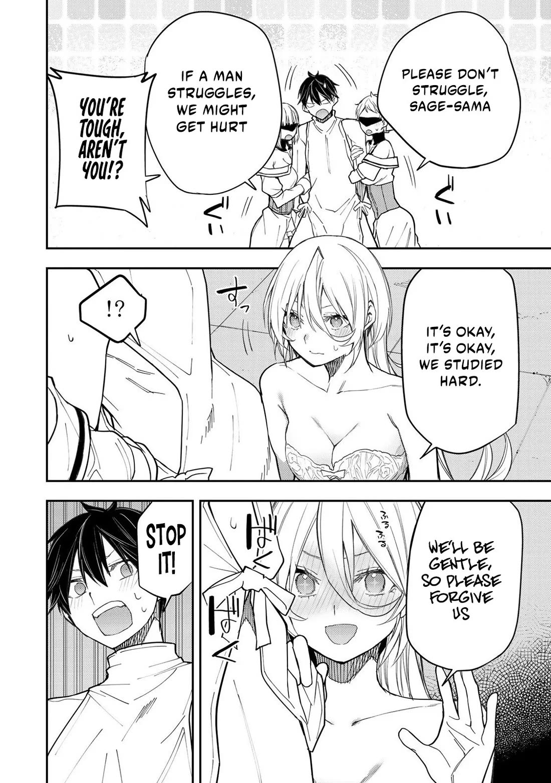 Doing Secret Things with the Holy Maidens Chapter 31 page 17 - Chapter 31