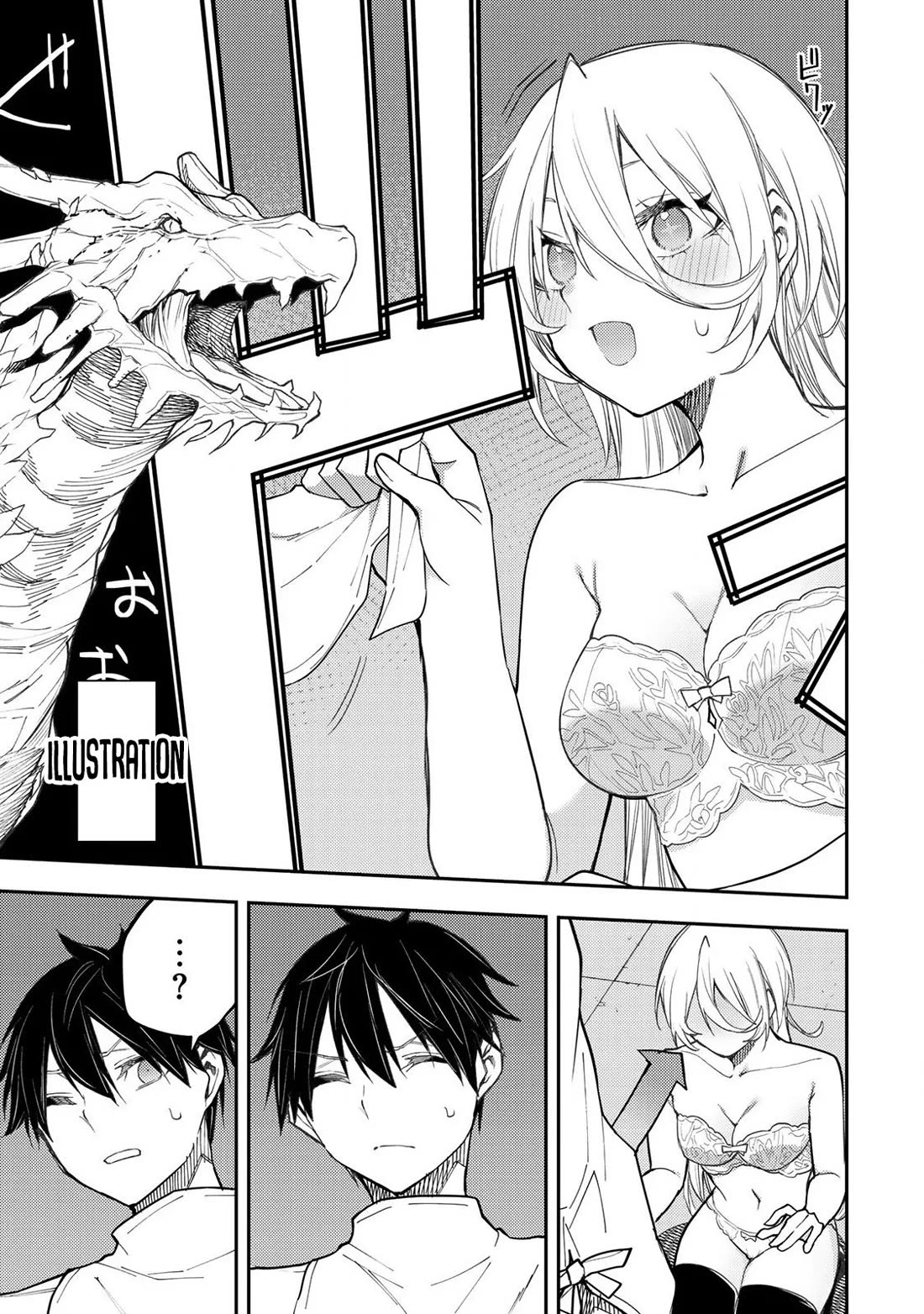 Doing Secret Things with the Holy Maidens Chapter 31 page 18 - Chapter 31