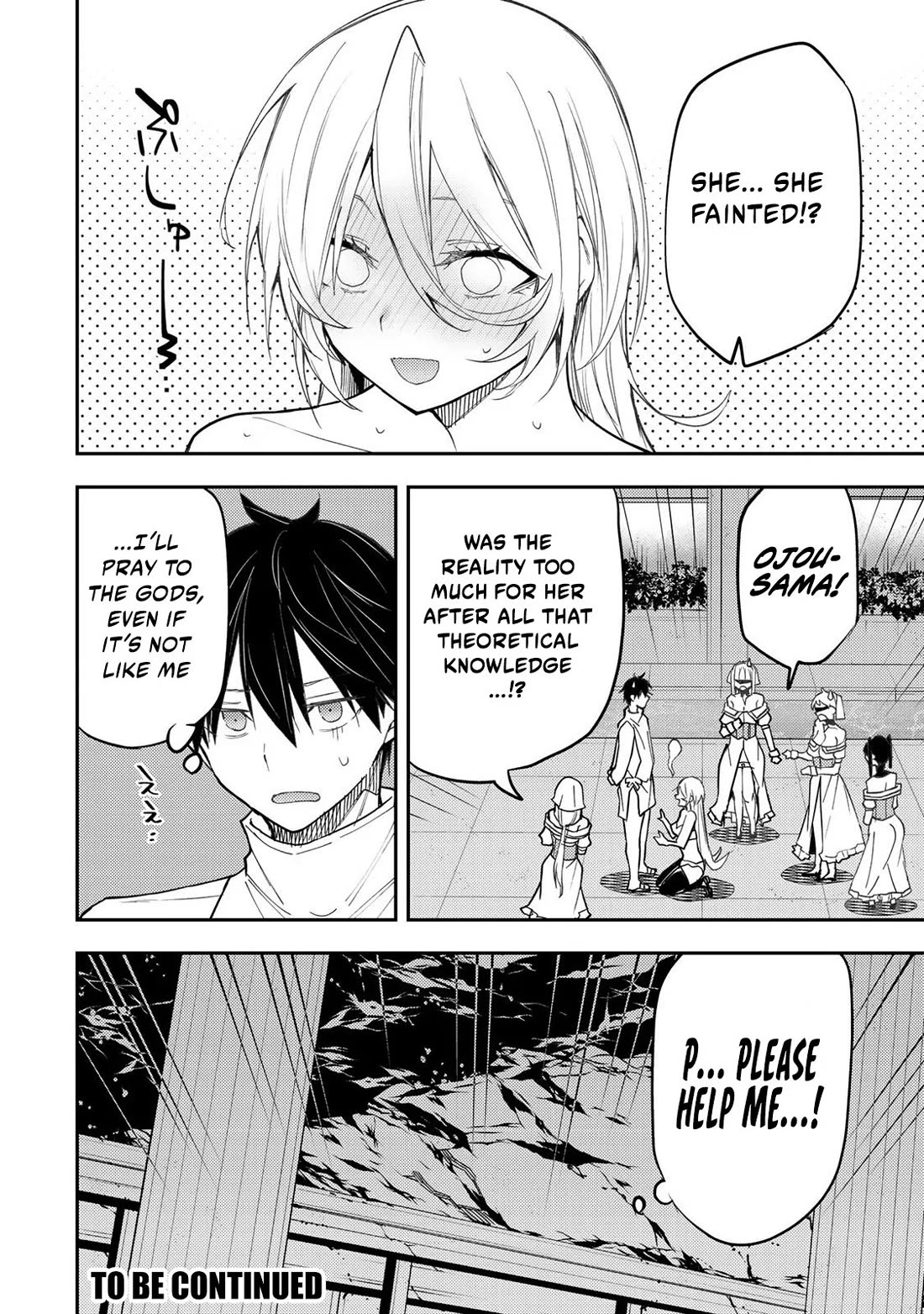 Doing Secret Things with the Holy Maidens Chapter 31 page 19 - Chapter 31