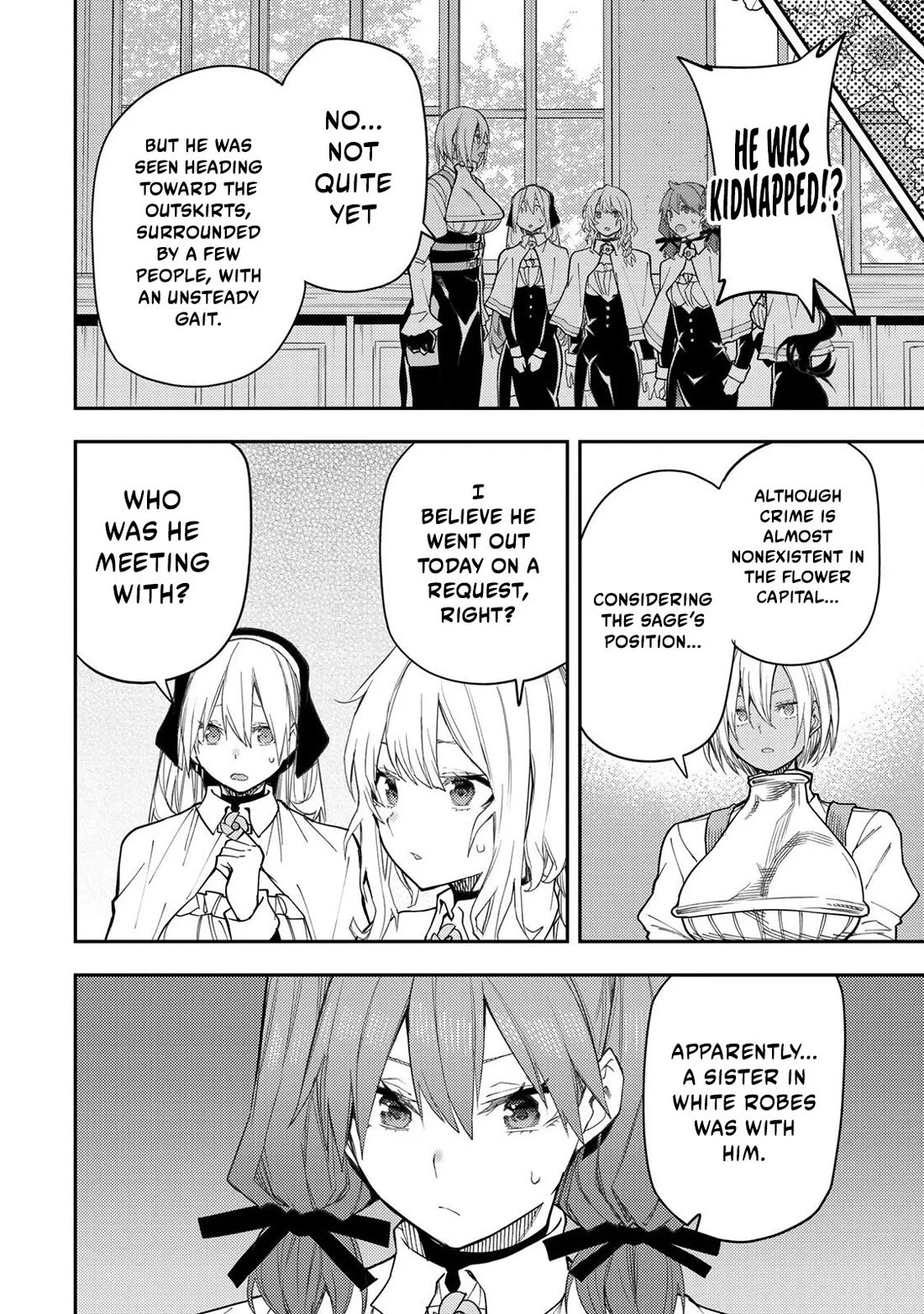 Doing Secret Things with the Holy Maidens Chapter 31 page 3 - Chapter 31
