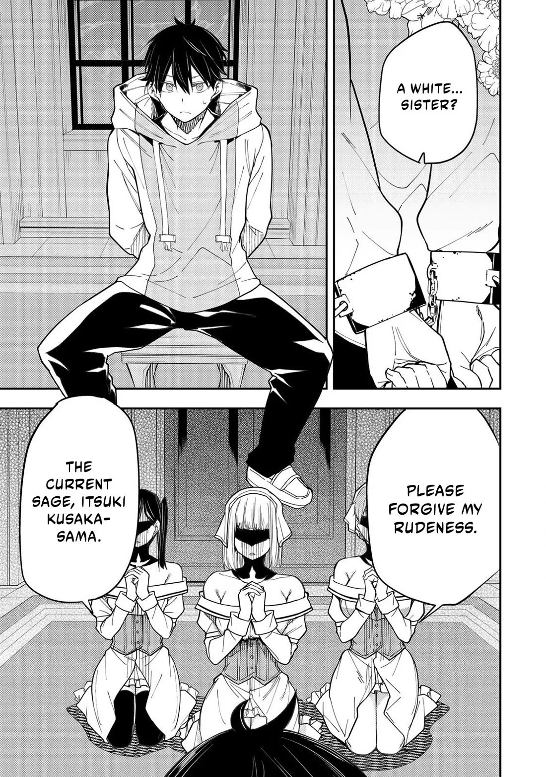 Doing Secret Things with the Holy Maidens Chapter 31 page 4 - Chapter 31