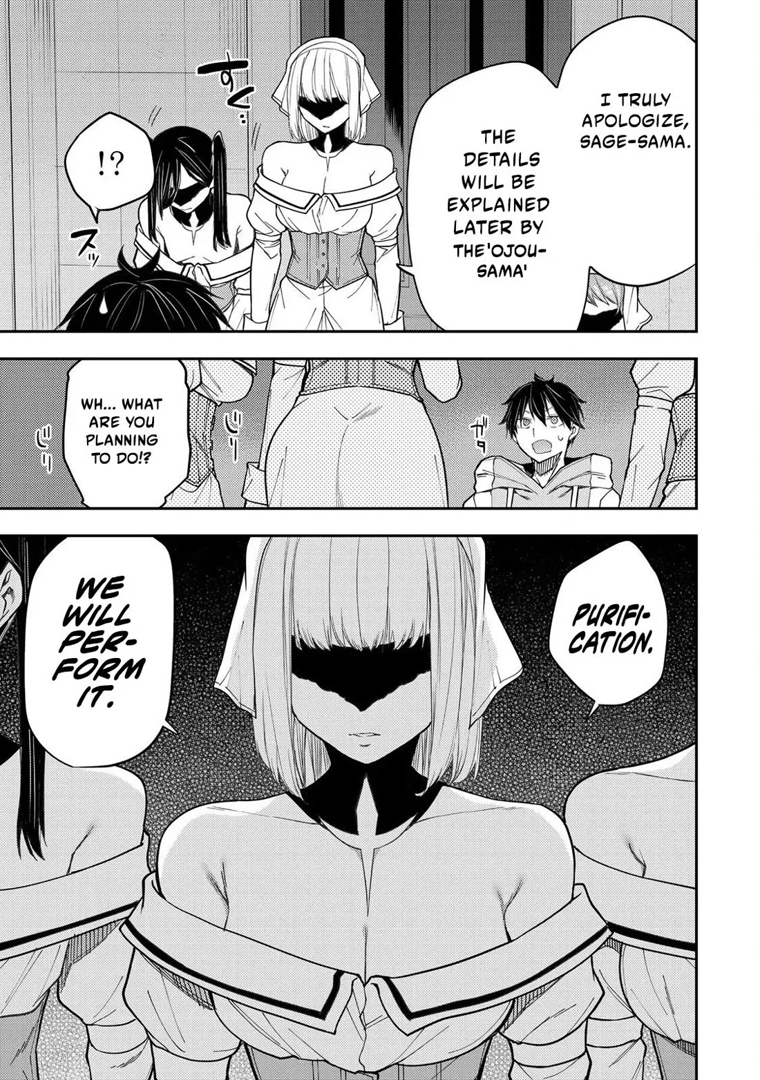 Doing Secret Things with the Holy Maidens Chapter 31 page 6 - Chapter 31
