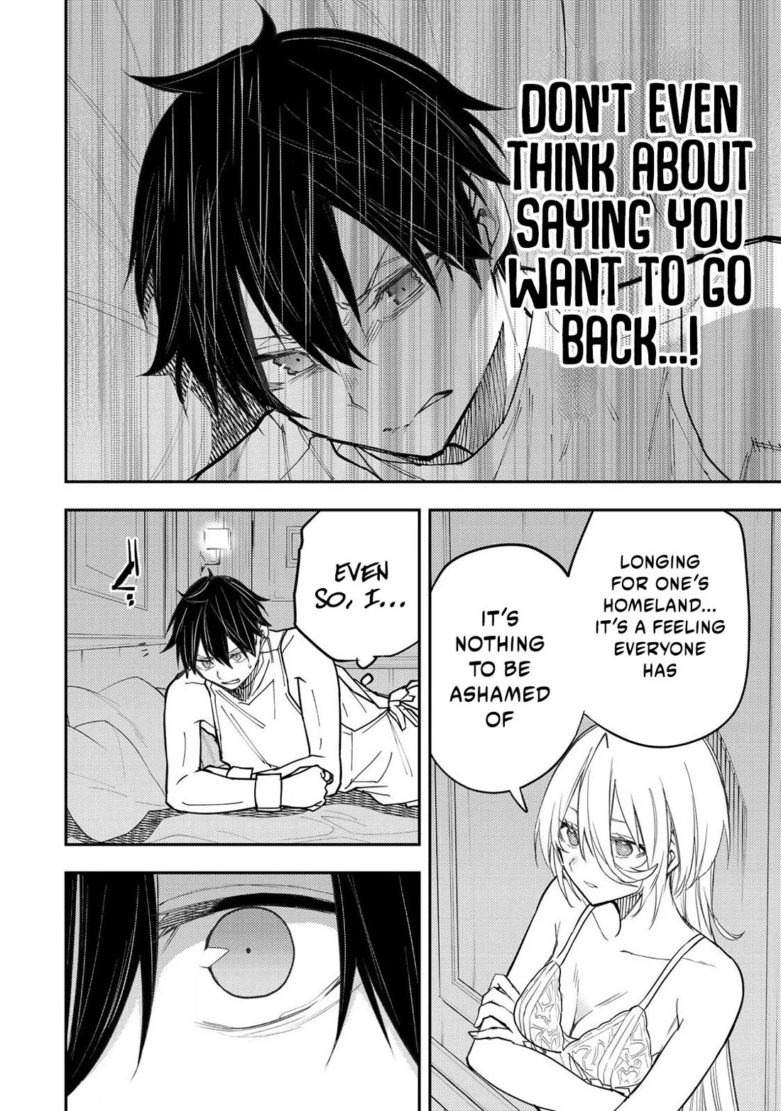 Doing Secret Things with the Holy Maidens Chapter 32 page 17 - Chapter 32