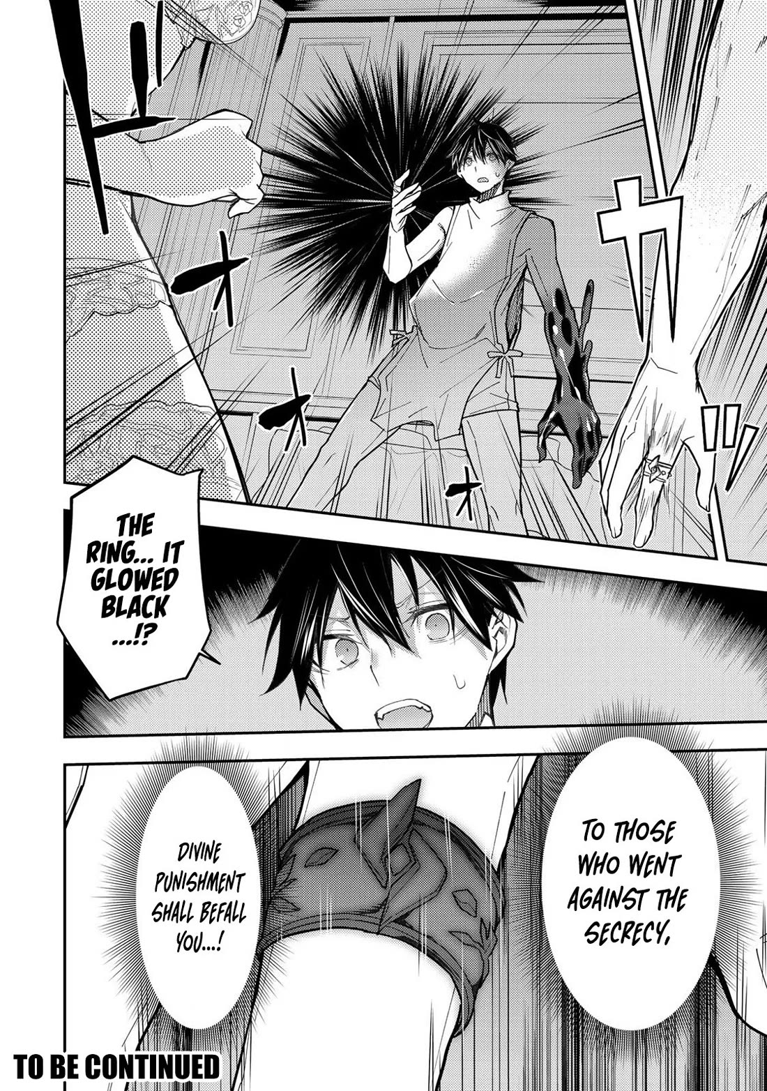 Doing Secret Things with the Holy Maidens Chapter 32 page 21 - Chapter 32
