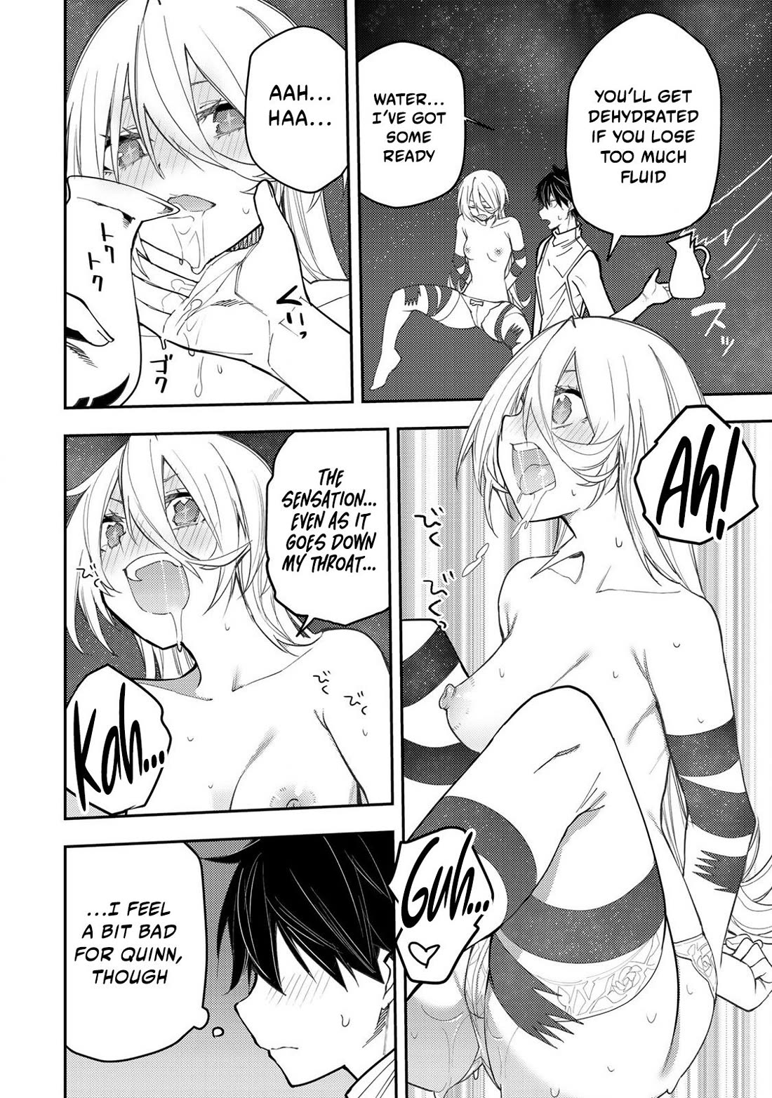 Doing Secret Things with the Holy Maidens Chapter 33 page 11 - Chapter 33