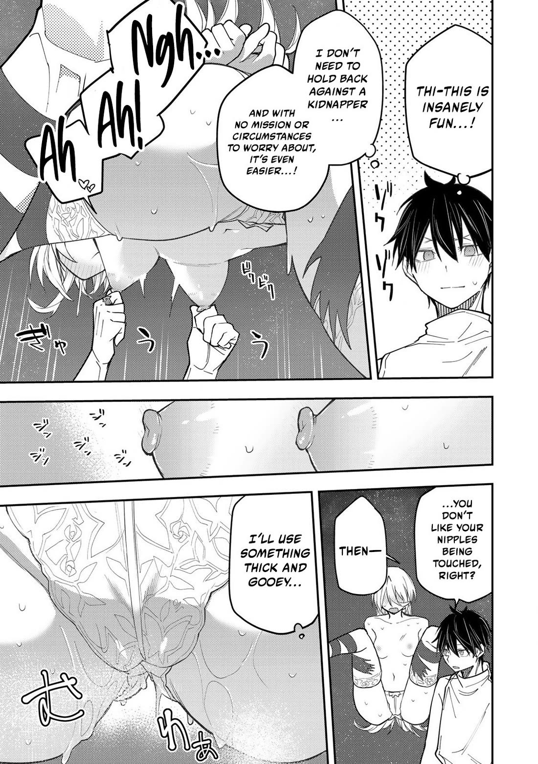 Doing Secret Things with the Holy Maidens Chapter 33 page 12 - Chapter 33