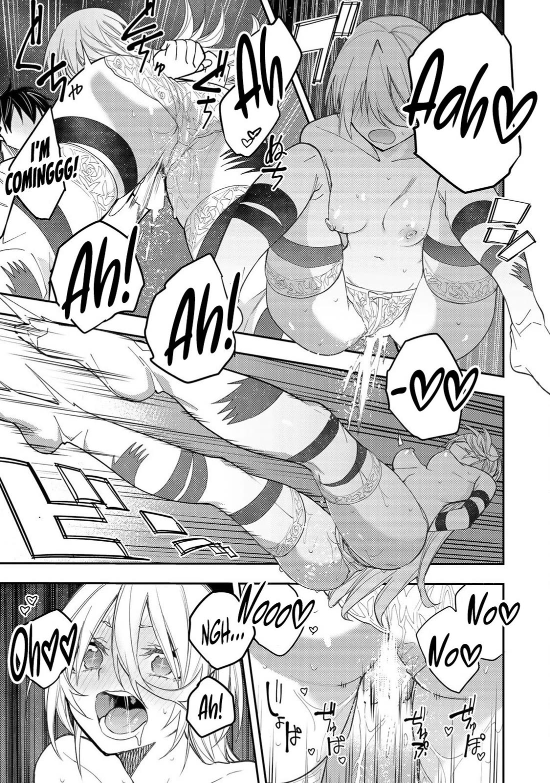 Doing Secret Things with the Holy Maidens Chapter 33 page 14 - Chapter 33