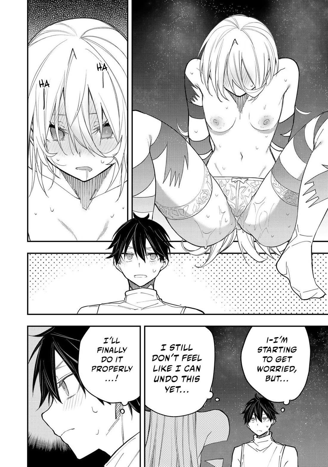 Doing Secret Things with the Holy Maidens Chapter 33 page 15 - Chapter 33