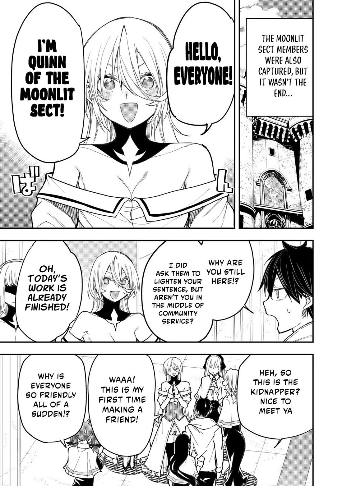 Doing Secret Things with the Holy Maidens Chapter 33 page 21 - Chapter 33