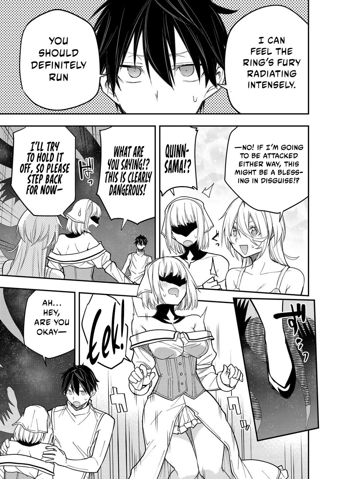 Doing Secret Things with the Holy Maidens Chapter 33 page 4 - Chapter 33