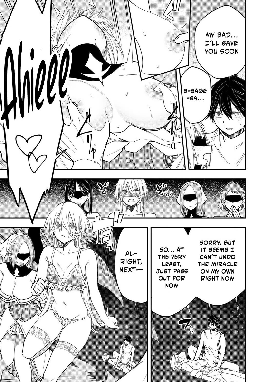 Doing Secret Things with the Holy Maidens Chapter 33 page 6 - Chapter 33