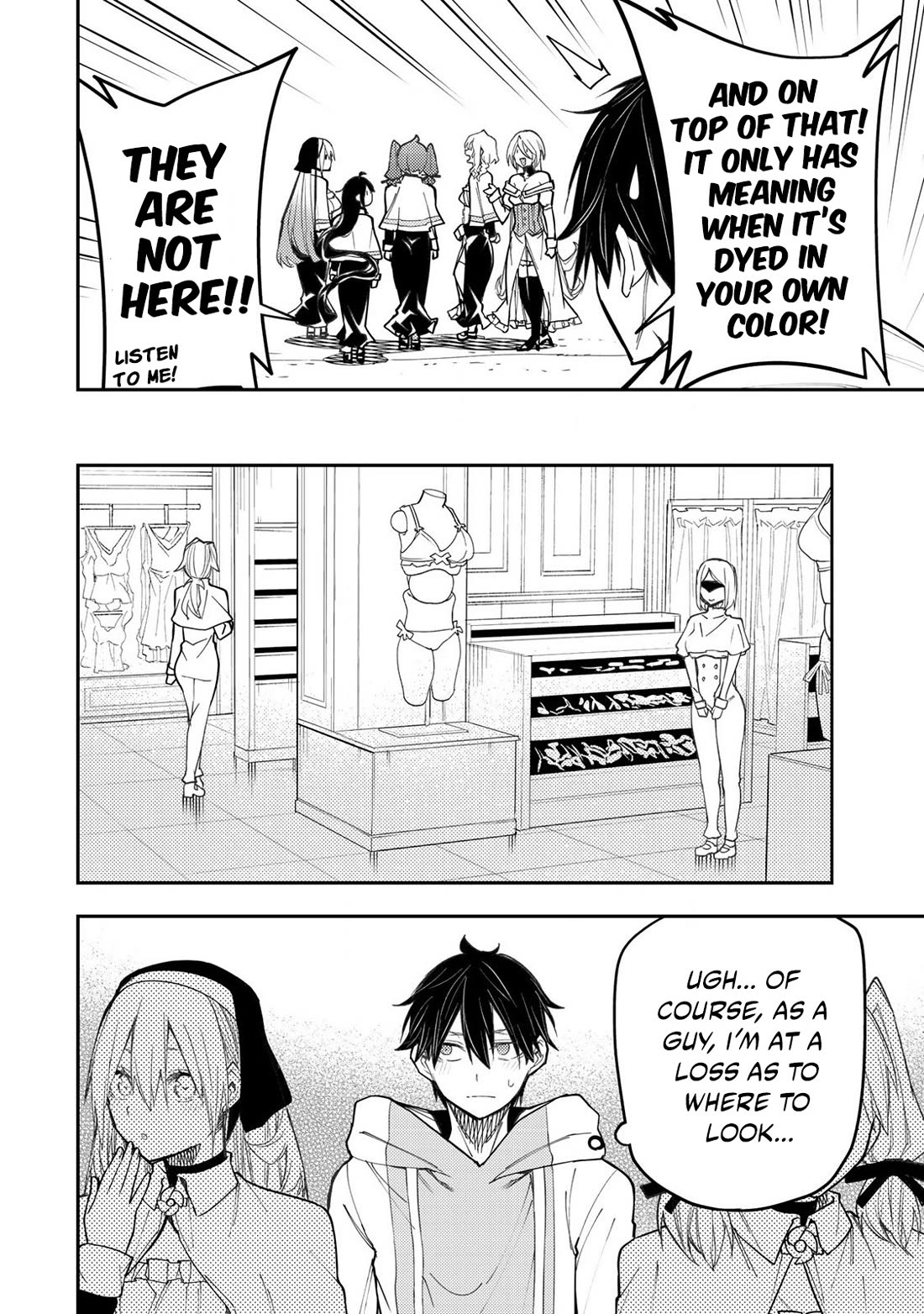 Doing Secret Things with the Holy Maidens Chapter 34 page 11 - Chapter 34