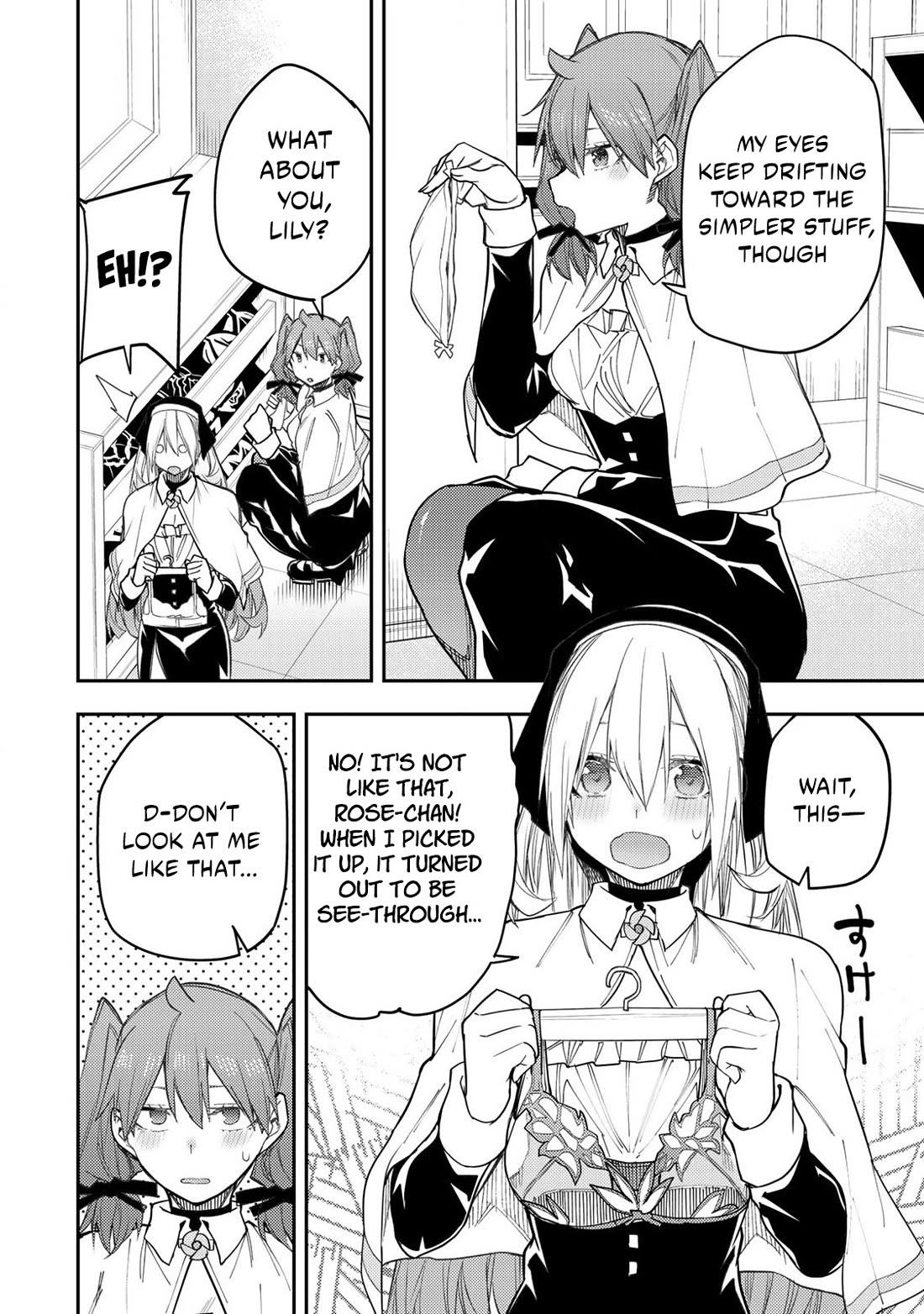 Doing Secret Things with the Holy Maidens Chapter 34 page 13 - Chapter 34