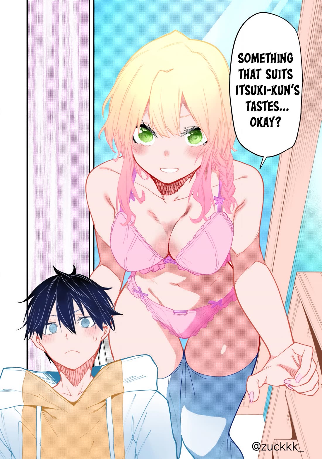 Doing Secret Things with the Holy Maidens Chapter 34 page 17 - Chapter 34