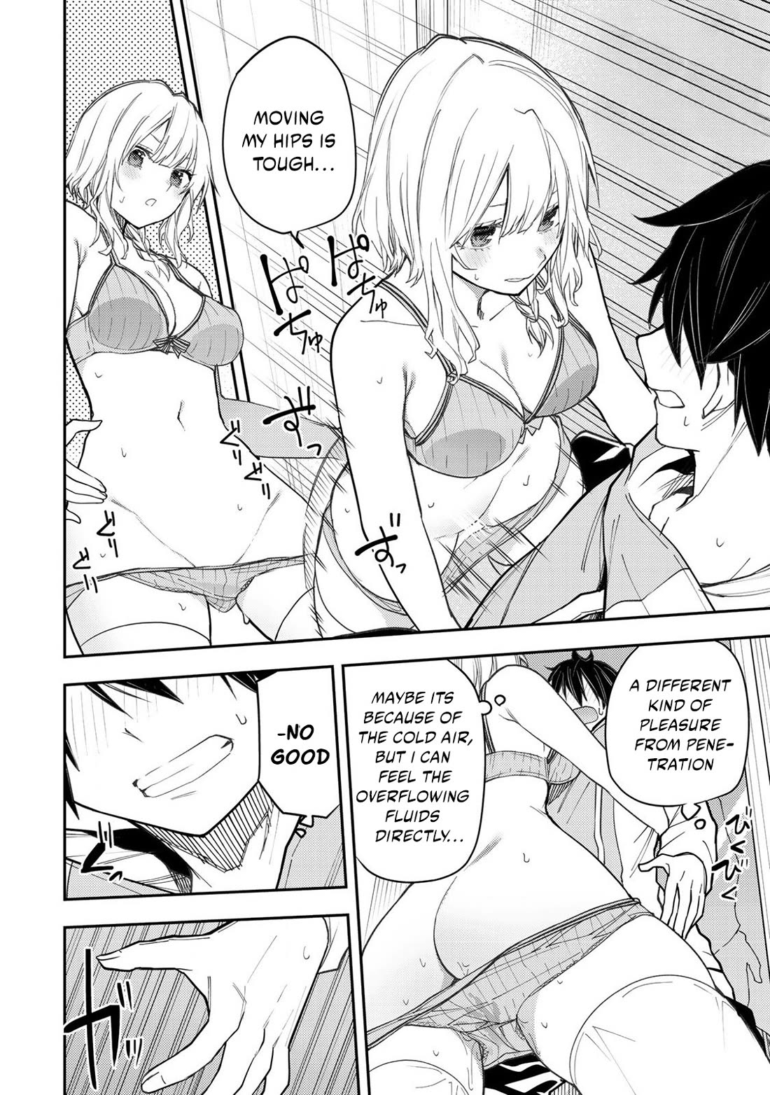 Doing Secret Things with the Holy Maidens Chapter 35 page 12 - Chapter 35