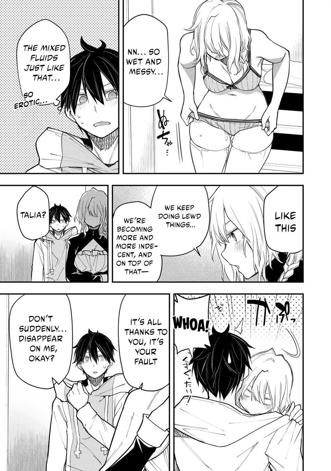 Doing Secret Things with the Holy Maidens Chapter 35 page 15 - Chapter 35