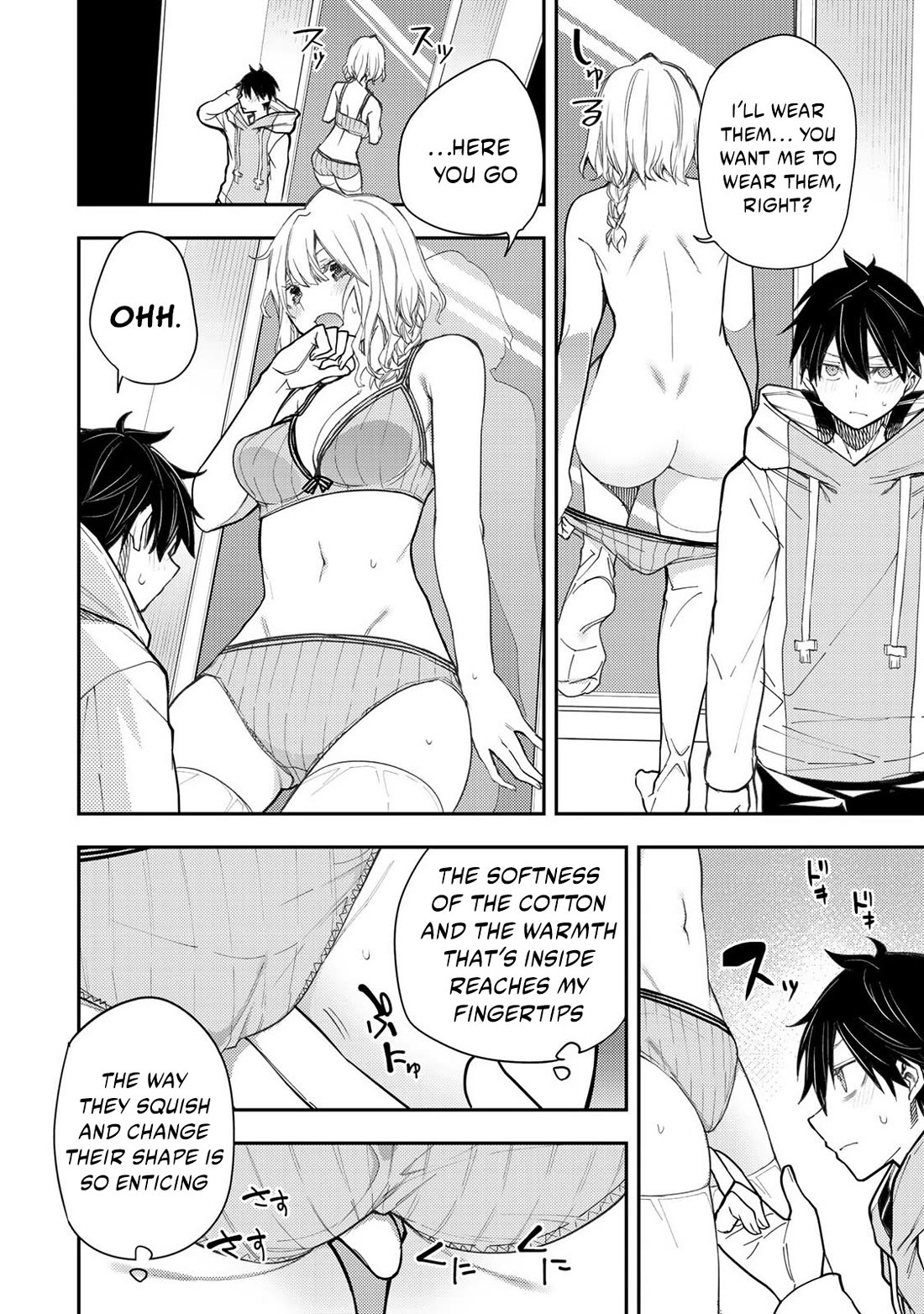 Doing Secret Things with the Holy Maidens Chapter 35 page 8 - Chapter 35
