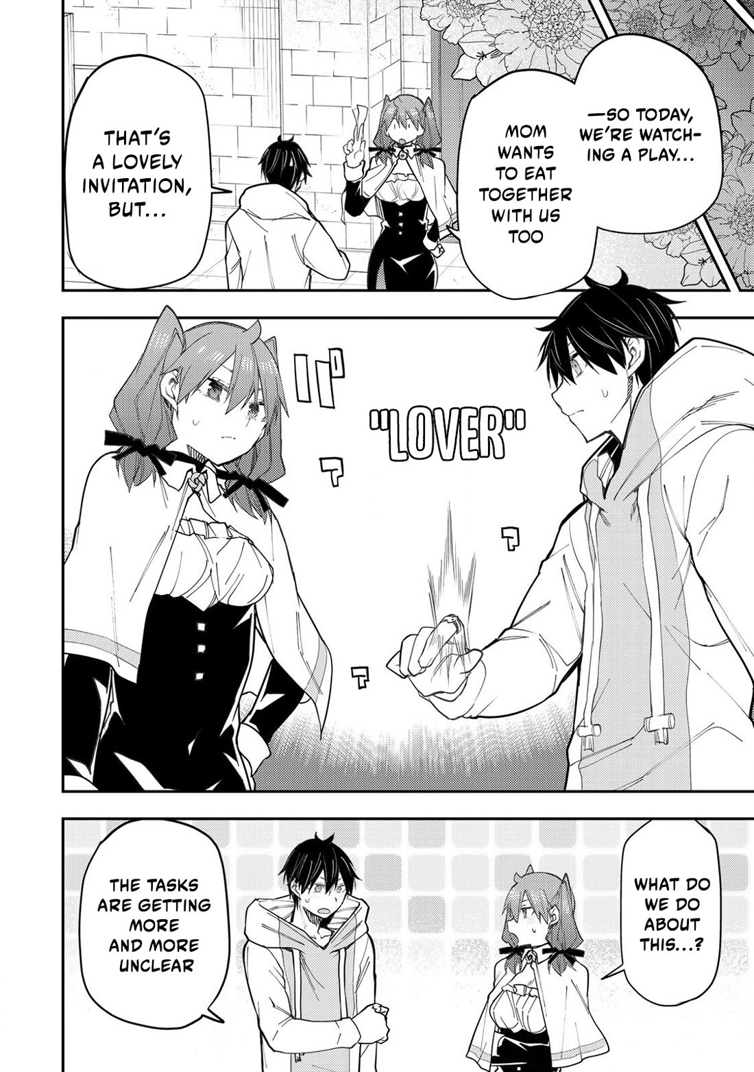 Doing Secret Things with the Holy Maidens Chapter 36 page 3 - Chapter 36