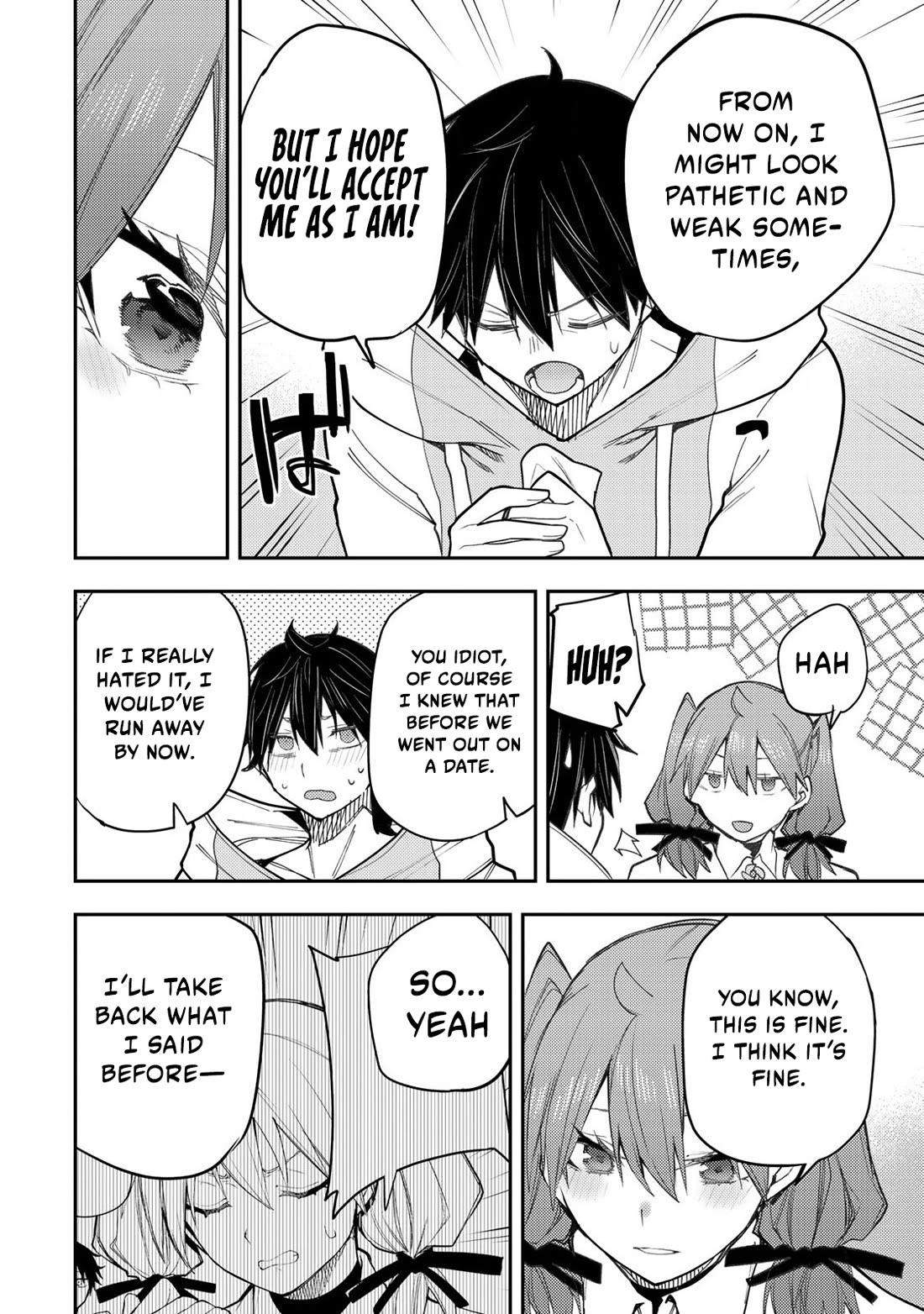 Doing Secret Things with the Holy Maidens Chapter 37 page 18 - Chapter 37