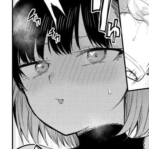 Doing Secret Things with the Holy Maidens Chapter 38 cover
