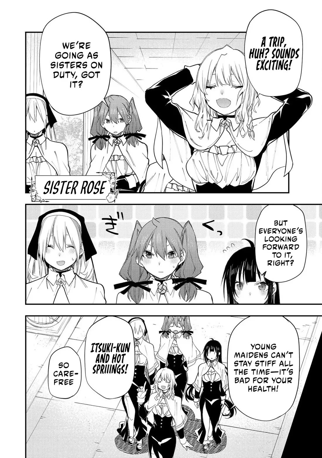 Doing Secret Things with the Holy Maidens Chapter 39 page 13 - Chapter 39