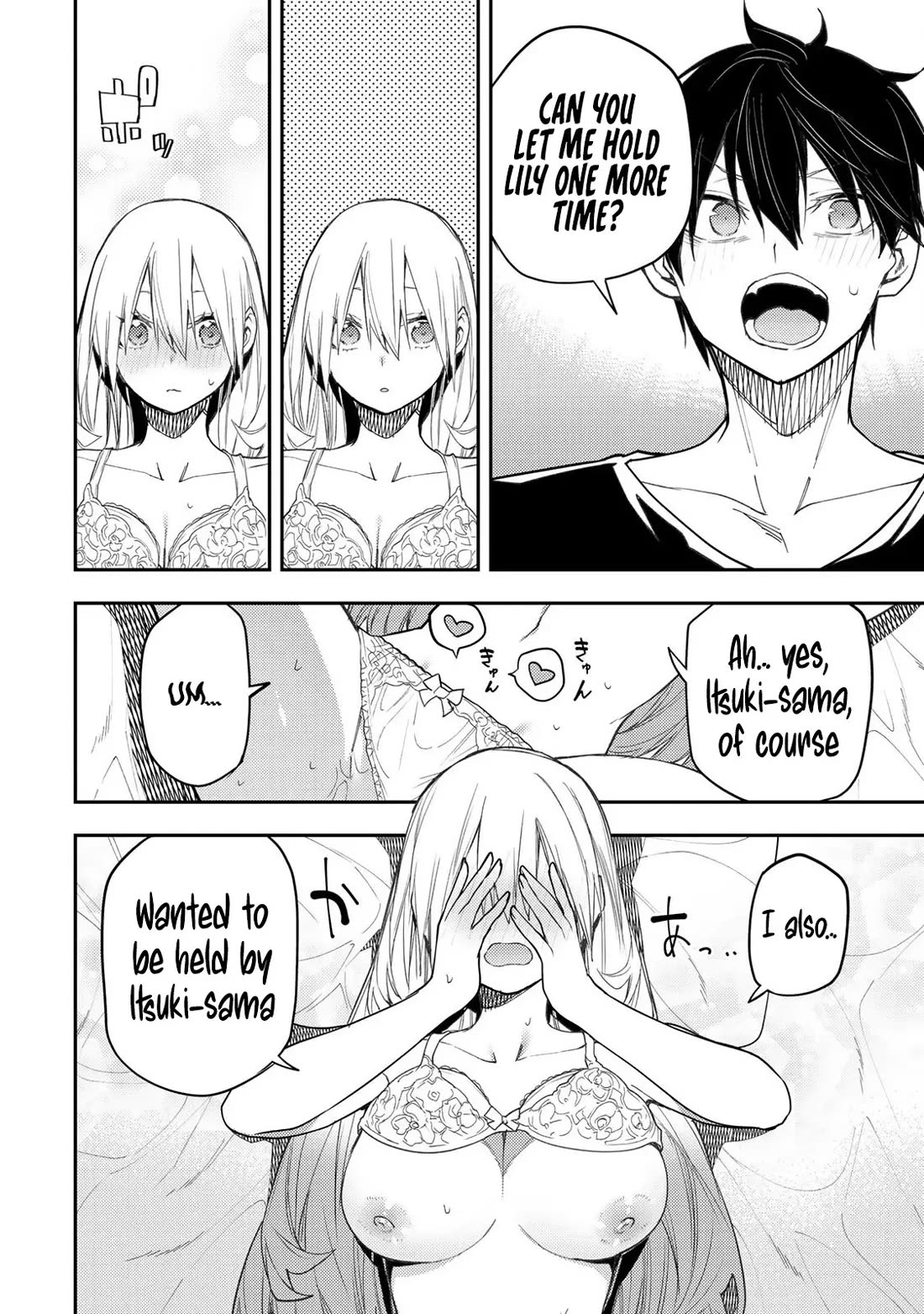 Doing Secret Things with the Holy Maidens Chapter 39 page 3 - Chapter 39