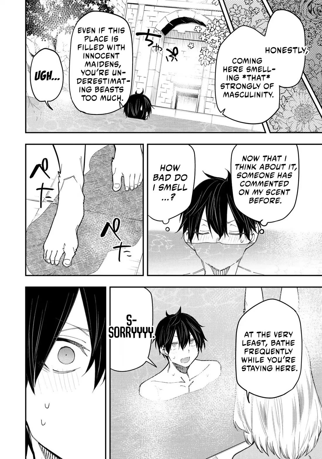 Doing Secret Things with the Holy Maidens Chapter 40 page 13 - Chapter 40