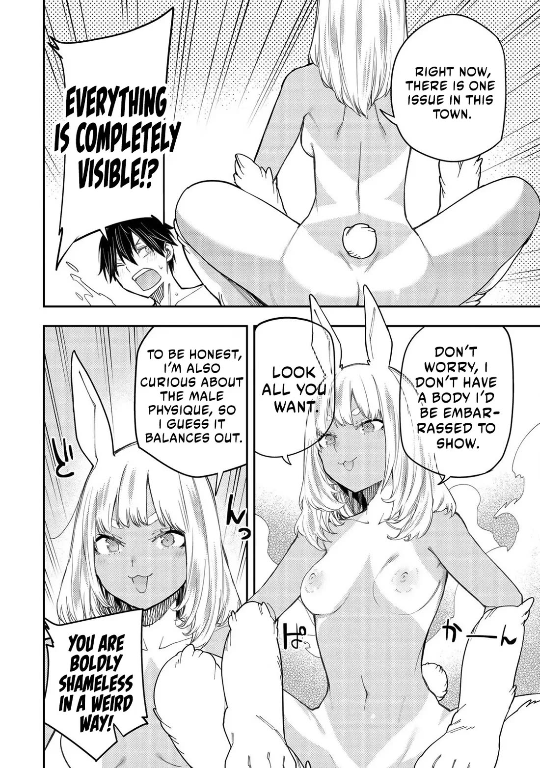 Doing Secret Things with the Holy Maidens Chapter 40 page 15 - Chapter 40