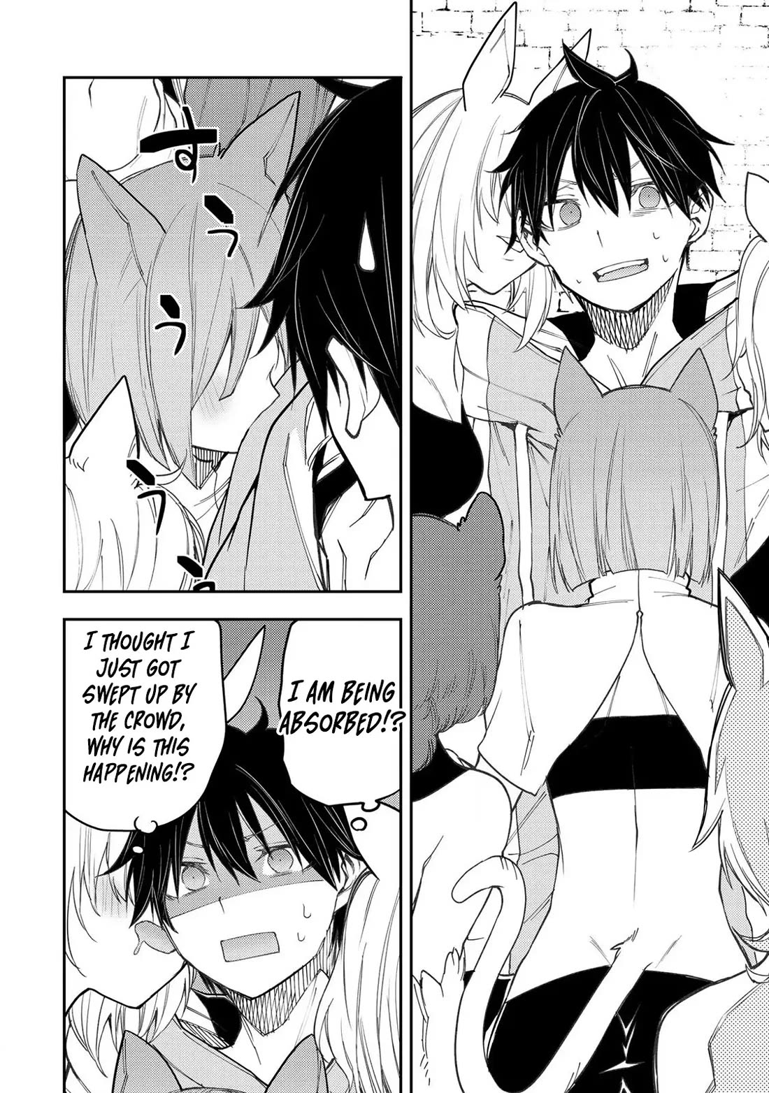 Doing Secret Things with the Holy Maidens Chapter 40 page 9 - Chapter 40