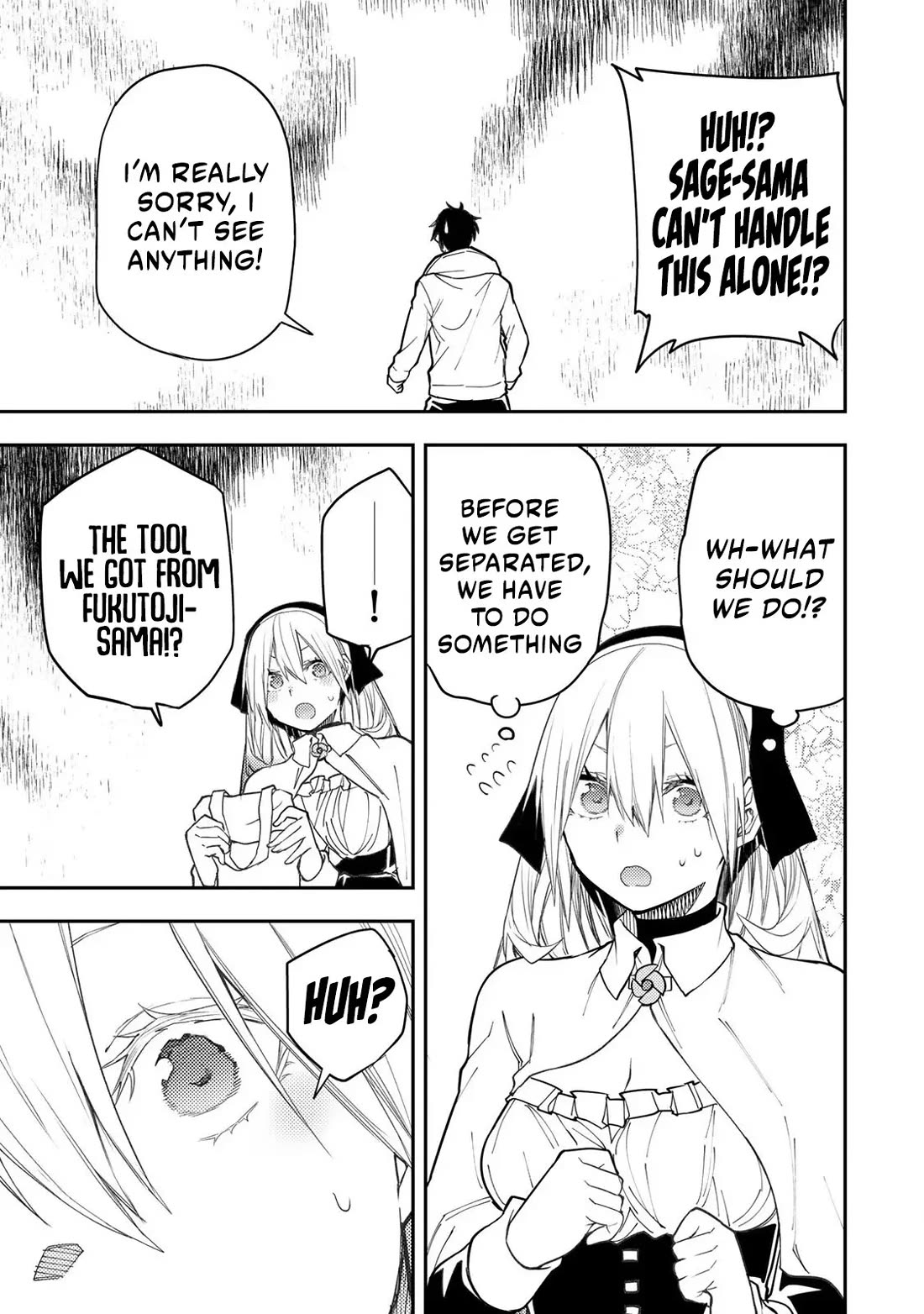 Doing Secret Things with the Holy Maidens Chapter 41 page 12 - Chapter 41