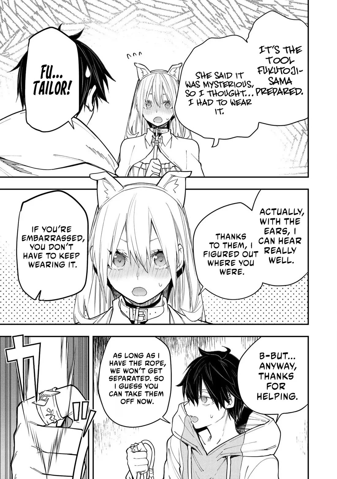 Doing Secret Things with the Holy Maidens Chapter 41 page 16 - Chapter 41