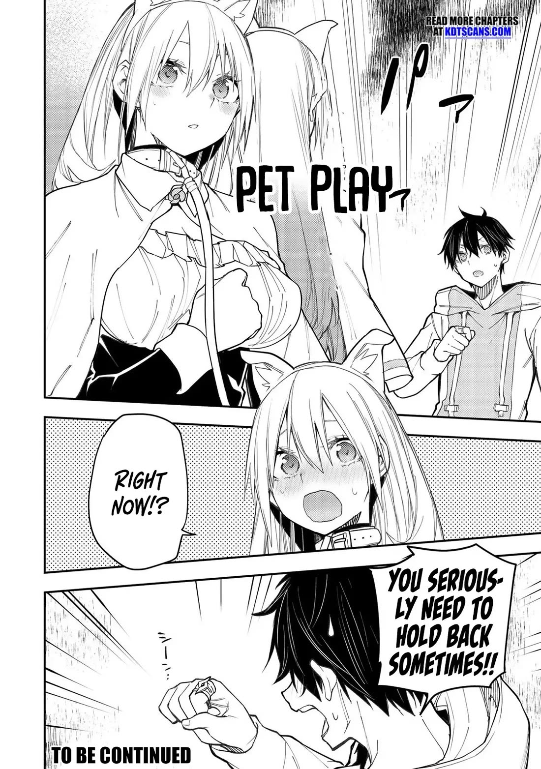 Doing Secret Things with the Holy Maidens Chapter 41 page 17 - Chapter 41