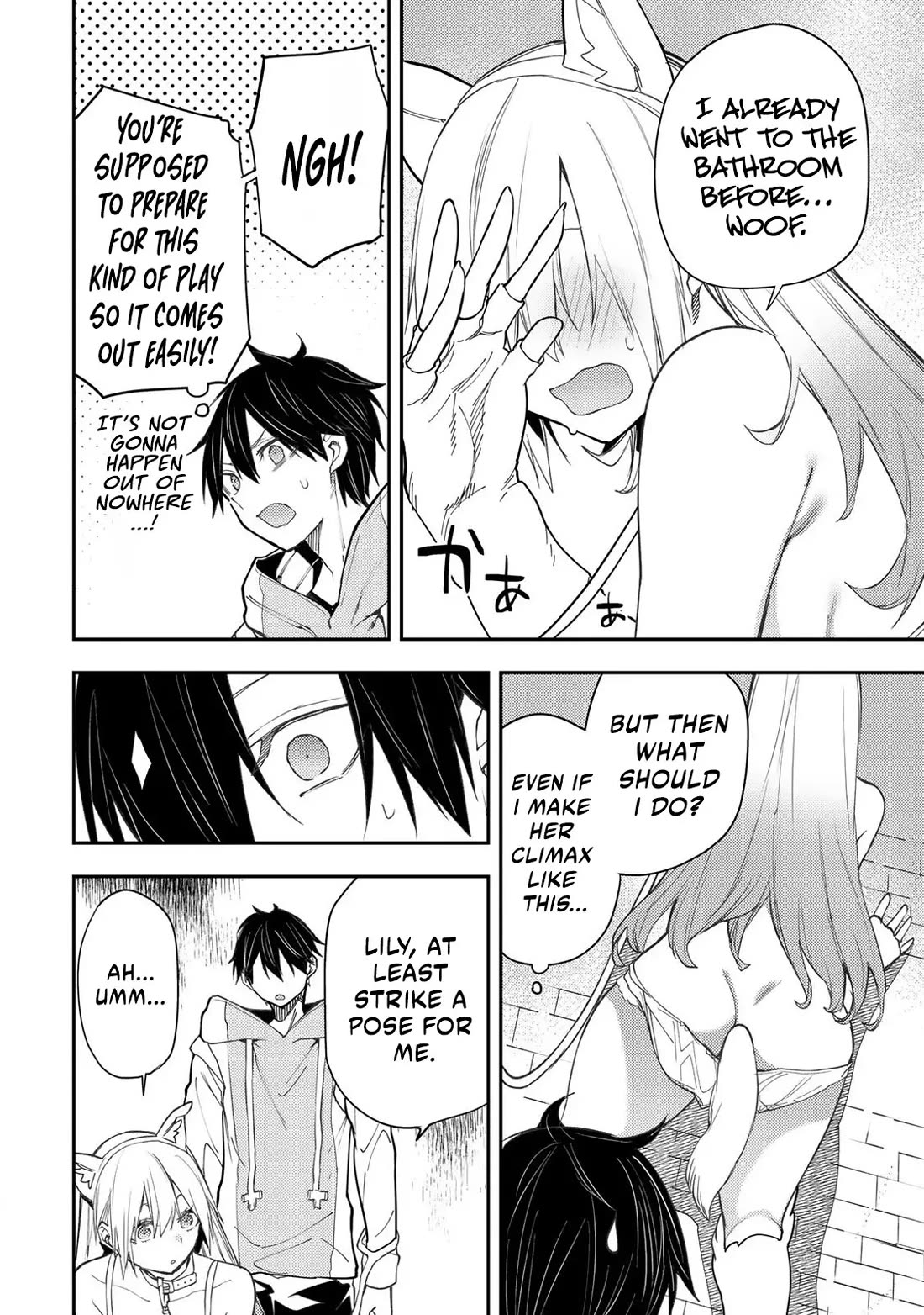 Doing Secret Things with the Holy Maidens Chapter 42 page 13 - Chapter 42