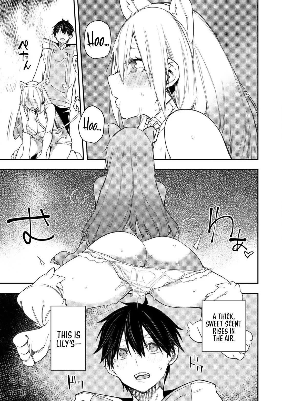Doing Secret Things with the Holy Maidens Chapter 42 page 18 - Chapter 42