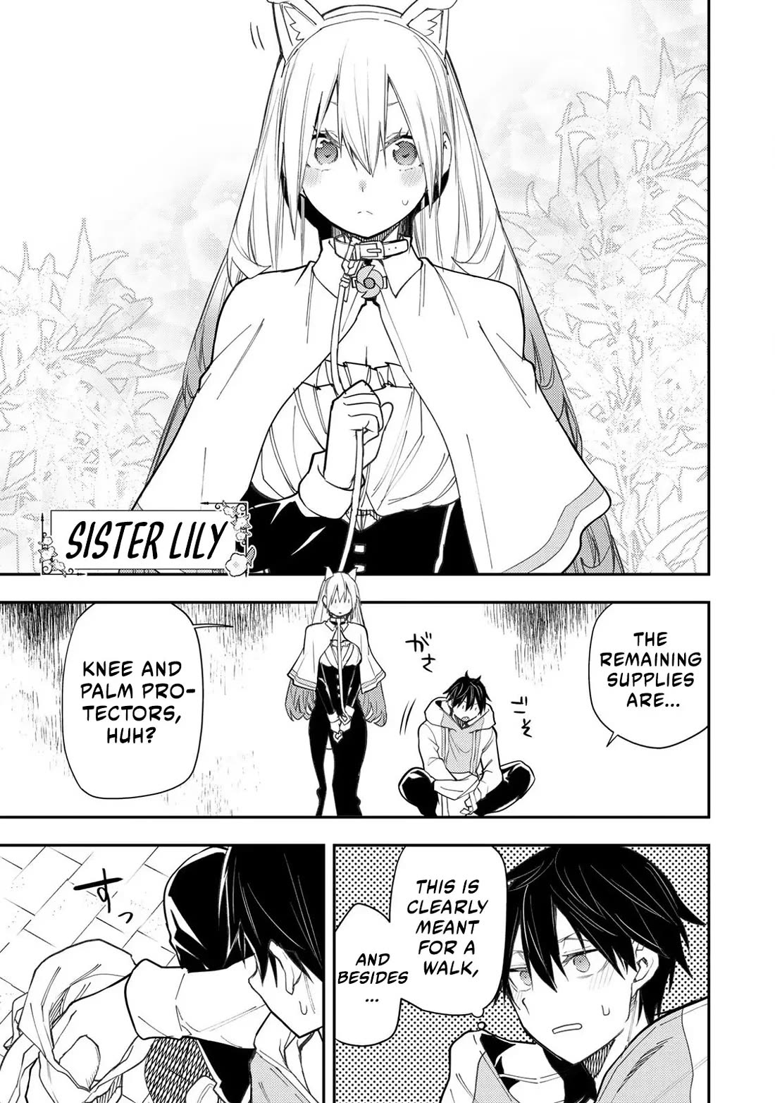Doing Secret Things with the Holy Maidens Chapter 42 page 4 - Chapter 42