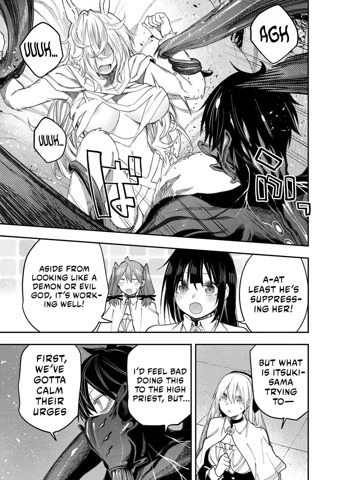 Doing Secret Things with the Holy Maidens Chapter 43 page 16 - Chapter 43
