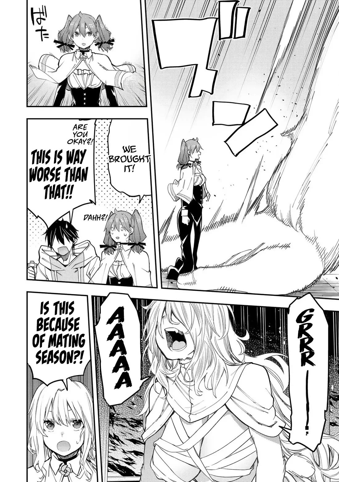 Doing Secret Things with the Holy Maidens Chapter 43 page 7 - Chapter 43