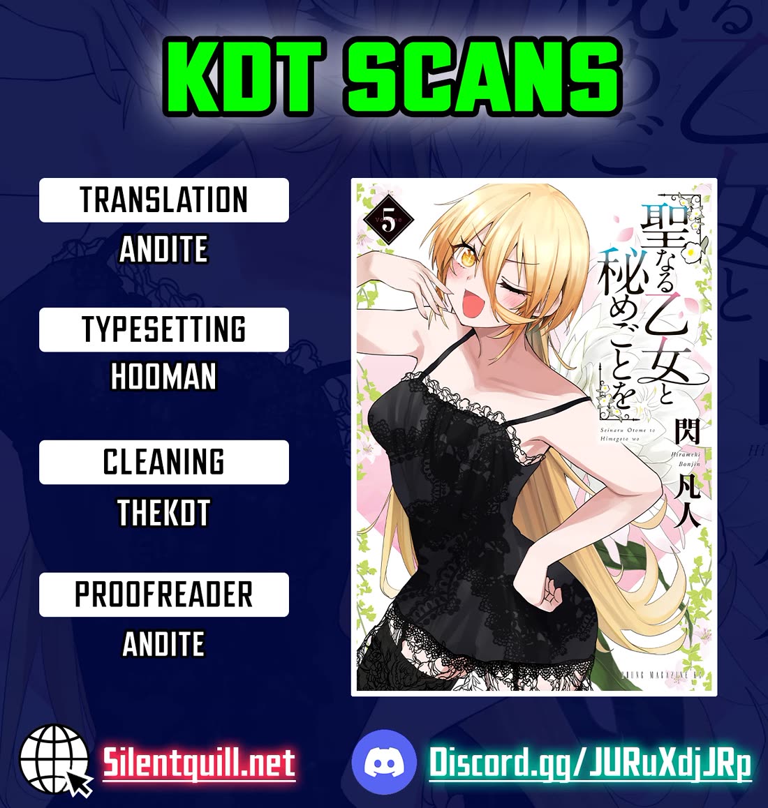Doing Secret Things with the Holy Maidens Chapter 44 page 1 - Chapter 44