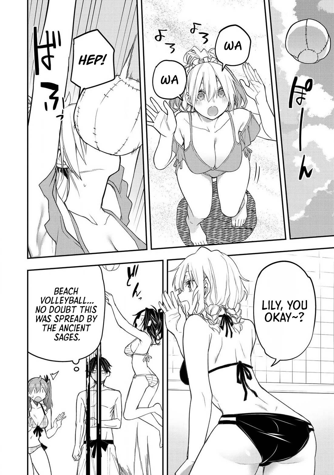 Doing Secret Things with the Holy Maidens Chapter 45 page 11 - Chapter 45