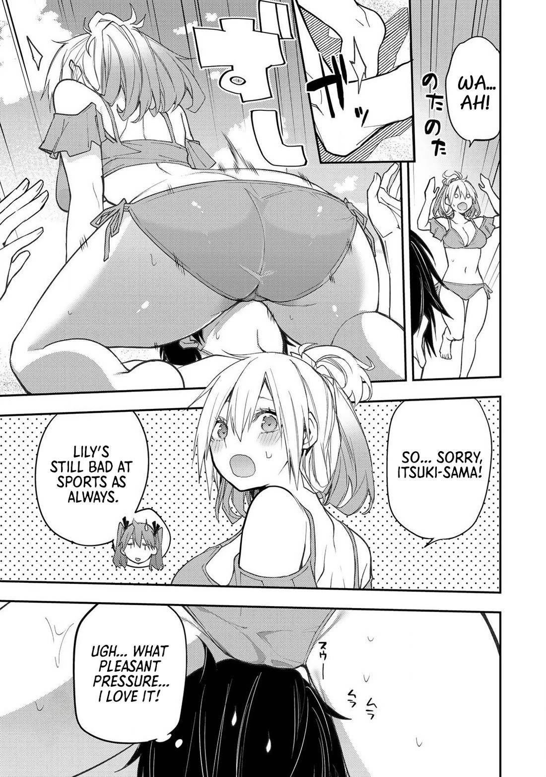 Doing Secret Things with the Holy Maidens Chapter 45 page 12 - Chapter 45
