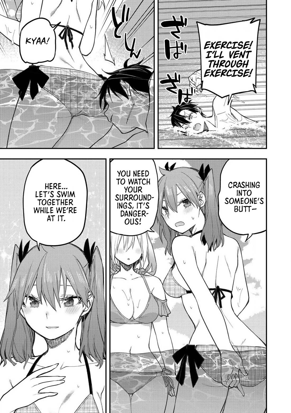 Doing Secret Things with the Holy Maidens Chapter 45 page 14 - Chapter 45