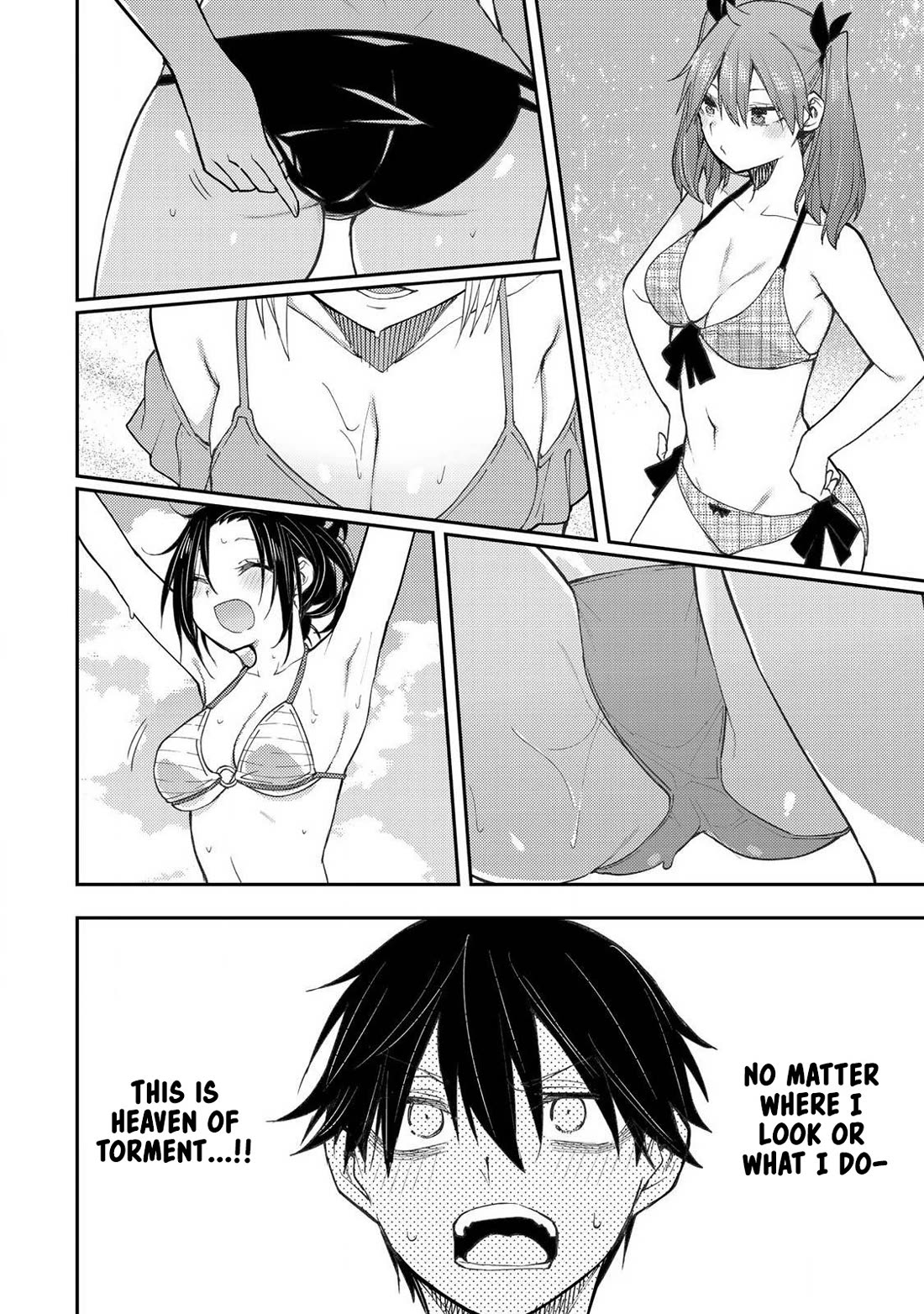 Doing Secret Things with the Holy Maidens Chapter 45 page 15 - Chapter 45