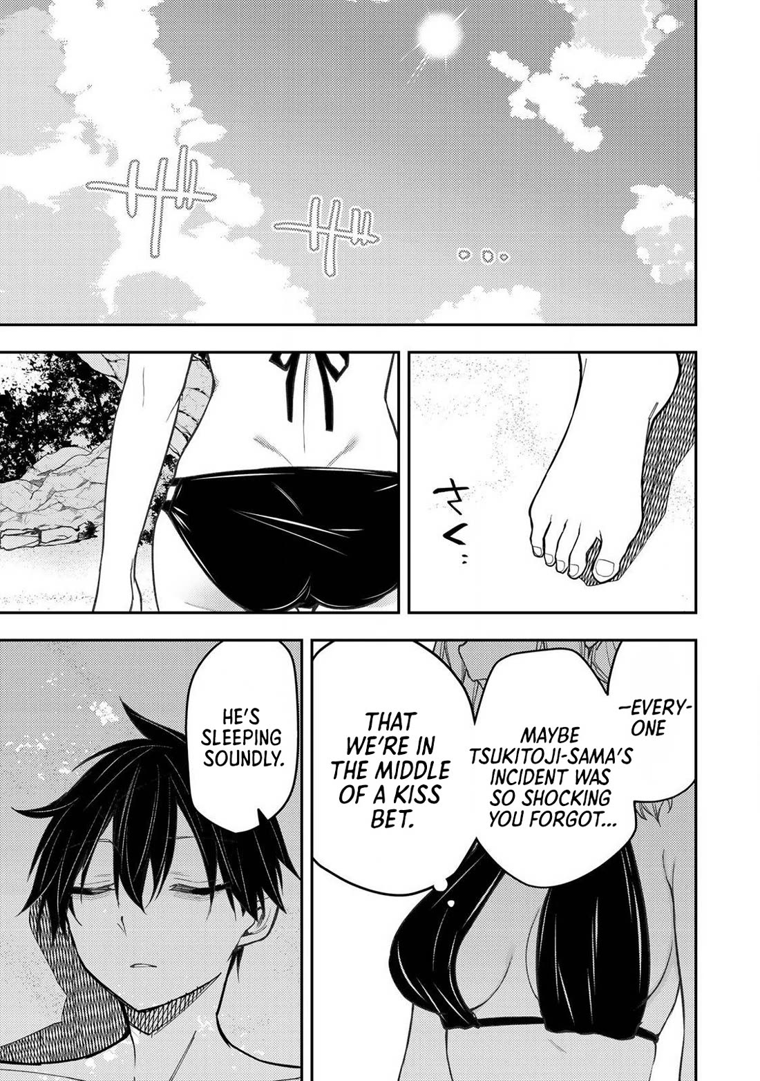 Doing Secret Things with the Holy Maidens Chapter 45 page 18 - Chapter 45
