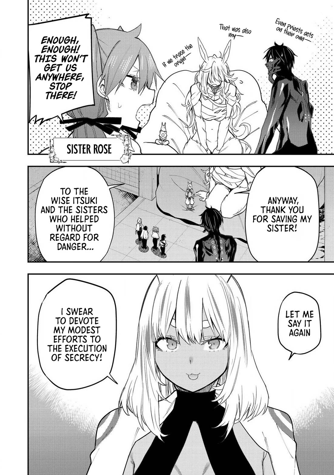 Doing Secret Things with the Holy Maidens Chapter 45 page 3 - Chapter 45