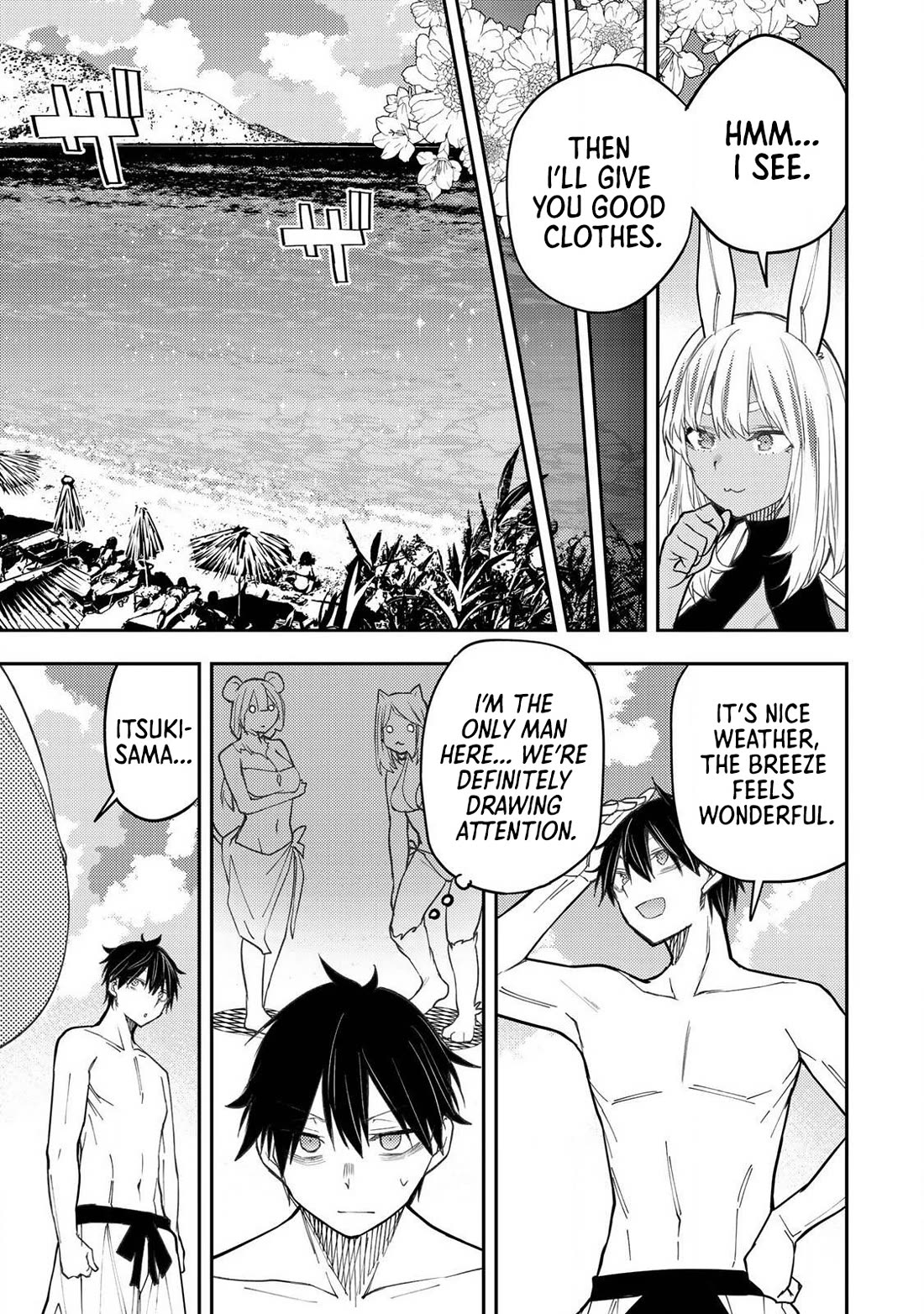 Doing Secret Things with the Holy Maidens Chapter 45 page 6 - Chapter 45
