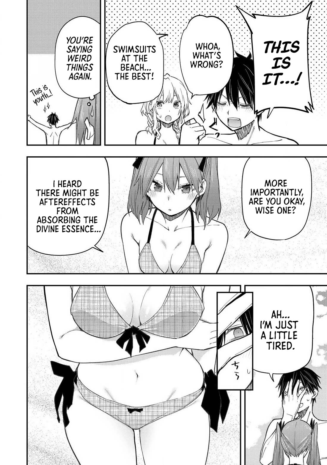Doing Secret Things with the Holy Maidens Chapter 45 page 9 - Chapter 45