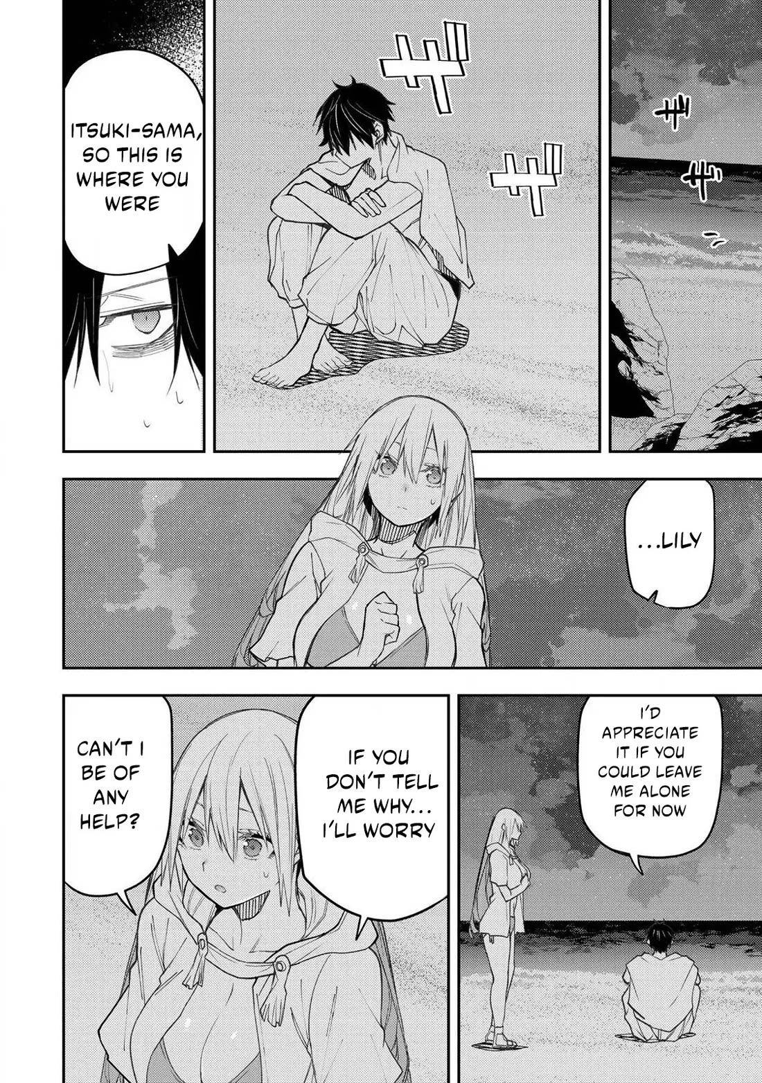Doing Secret Things with the Holy Maidens Chapter 46 page 15 - Chapter 46