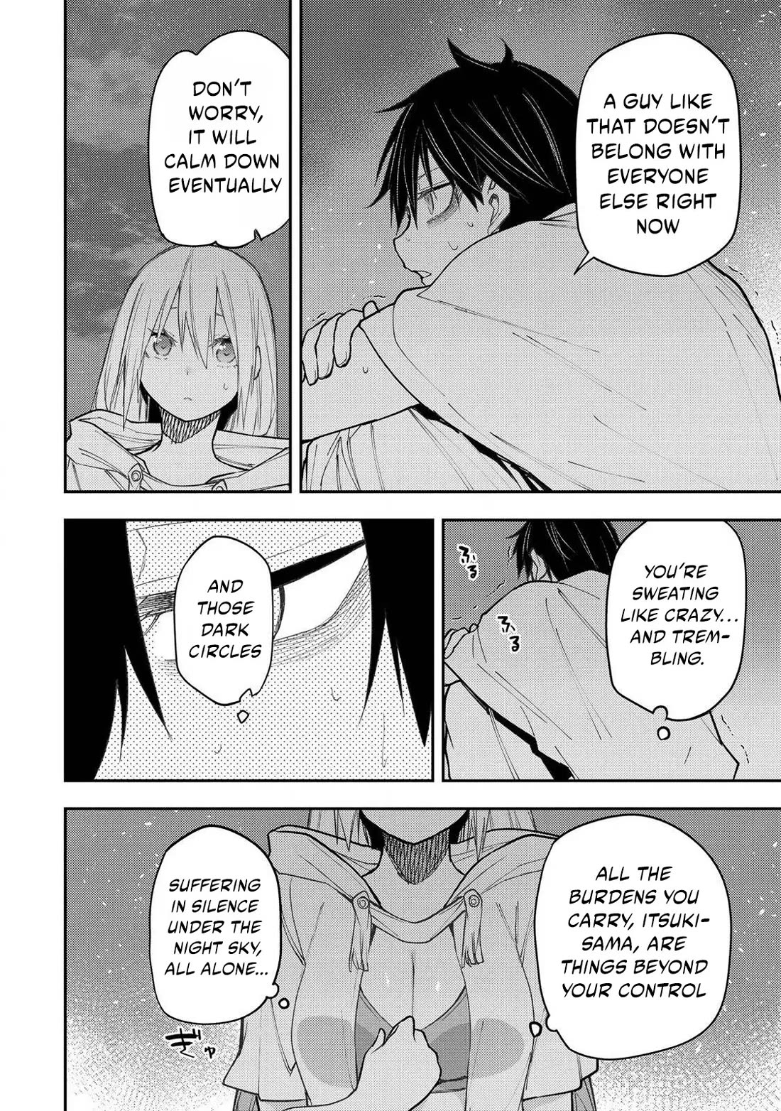 Doing Secret Things with the Holy Maidens Chapter 46 page 17 - Chapter 46
