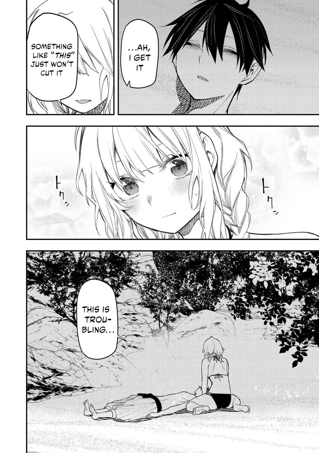 Doing Secret Things with the Holy Maidens Chapter 46 page 7 - Chapter 46