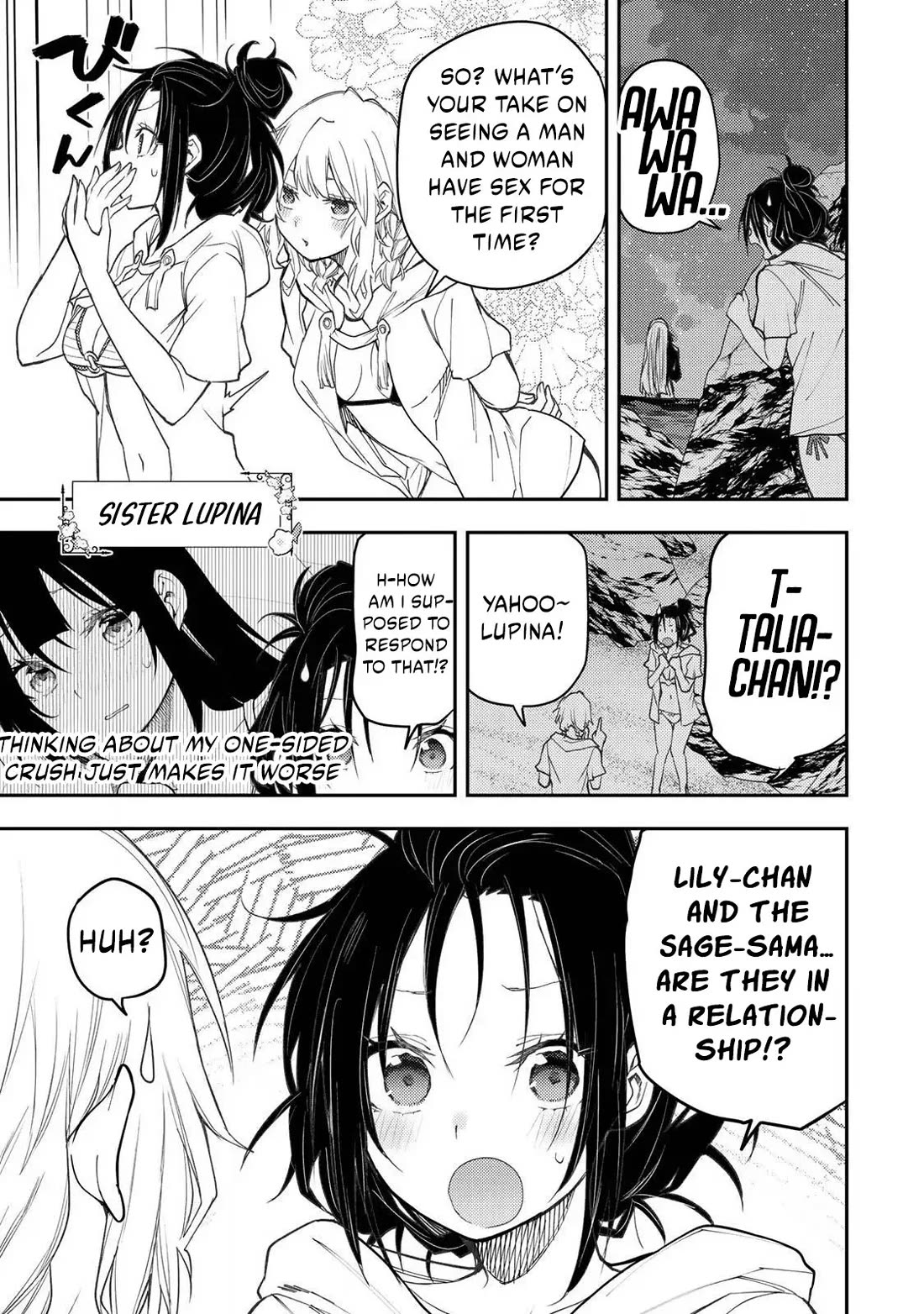 Doing Secret Things with the Holy Maidens Chapter 47 page 16 - Chapter 47